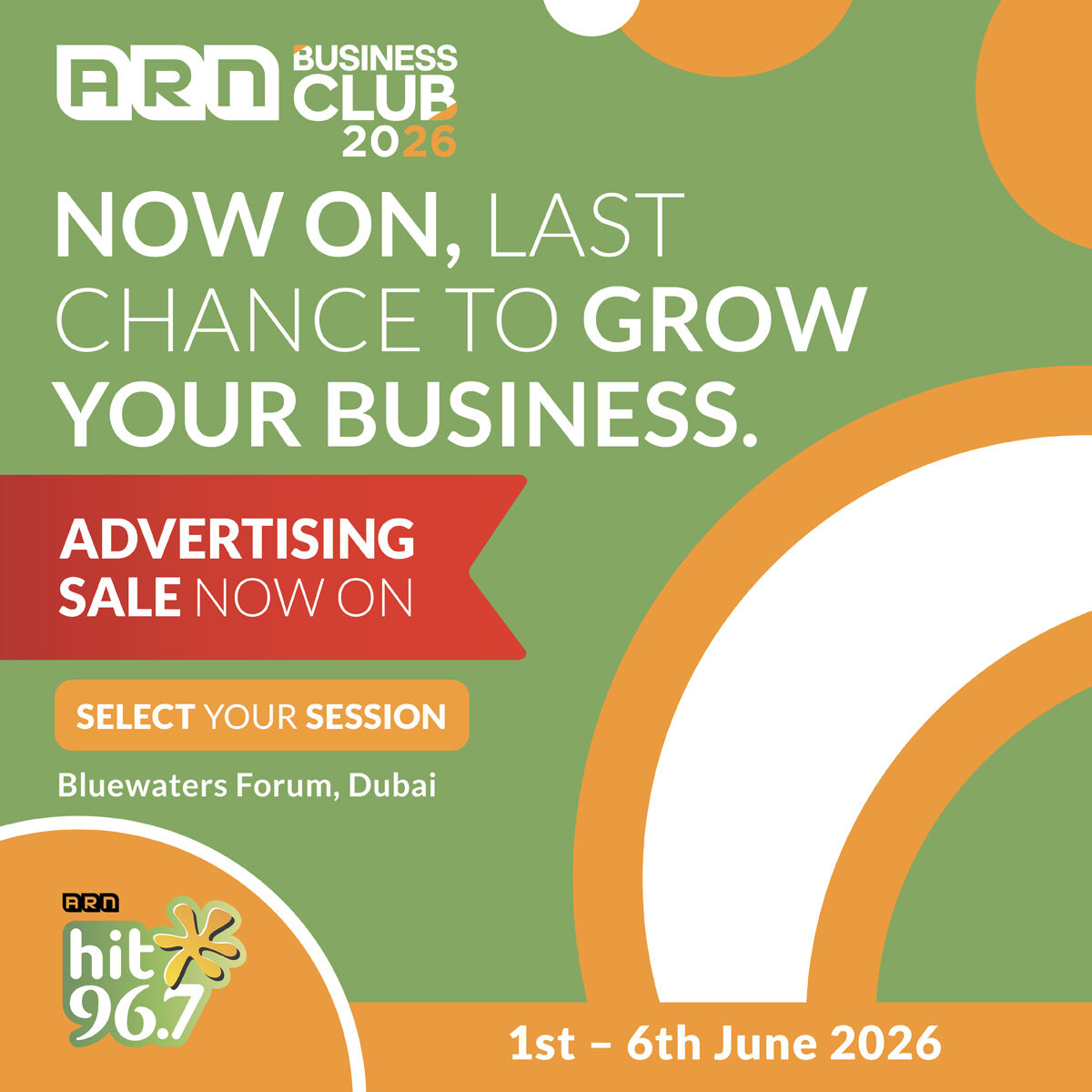 ARN ad
