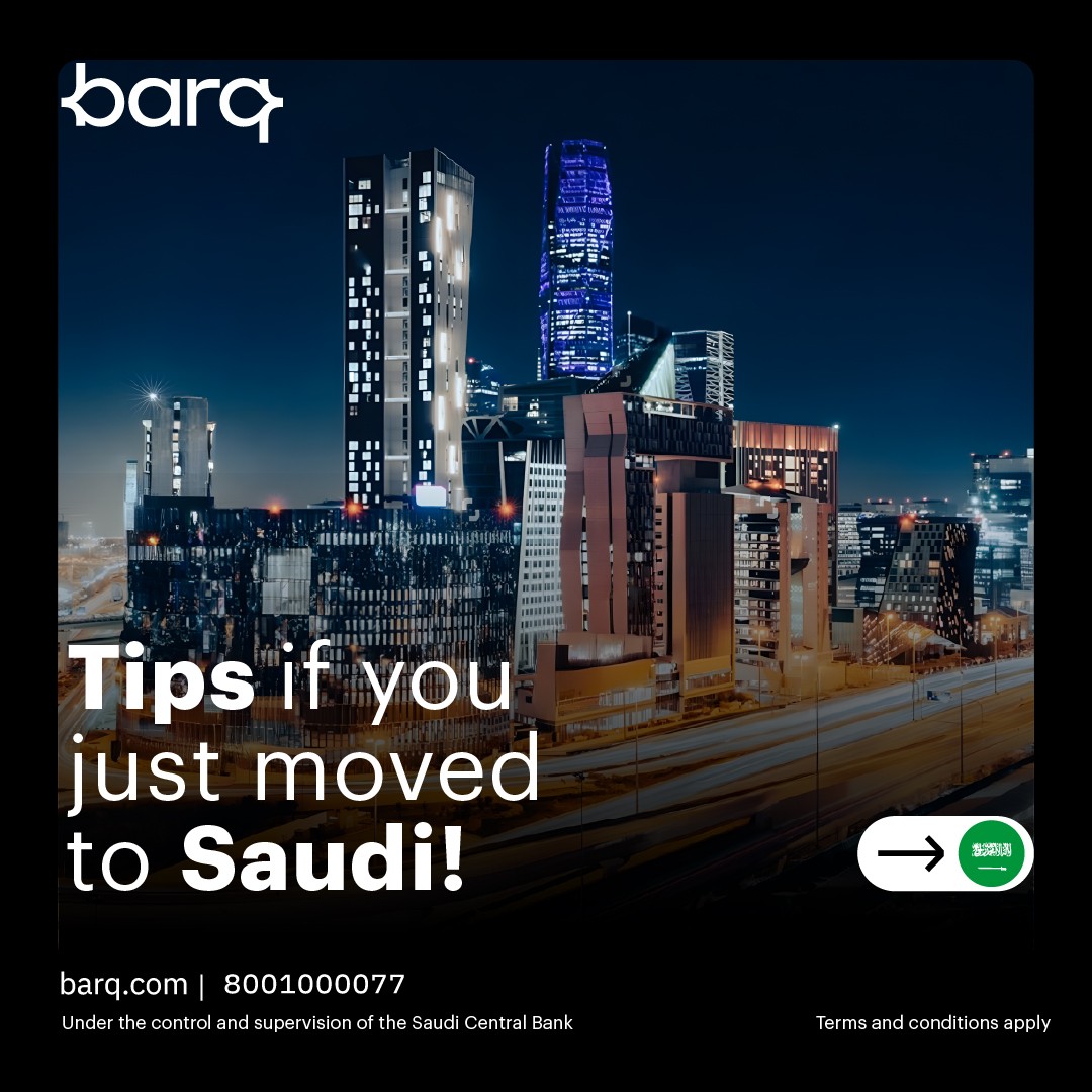 barq ad