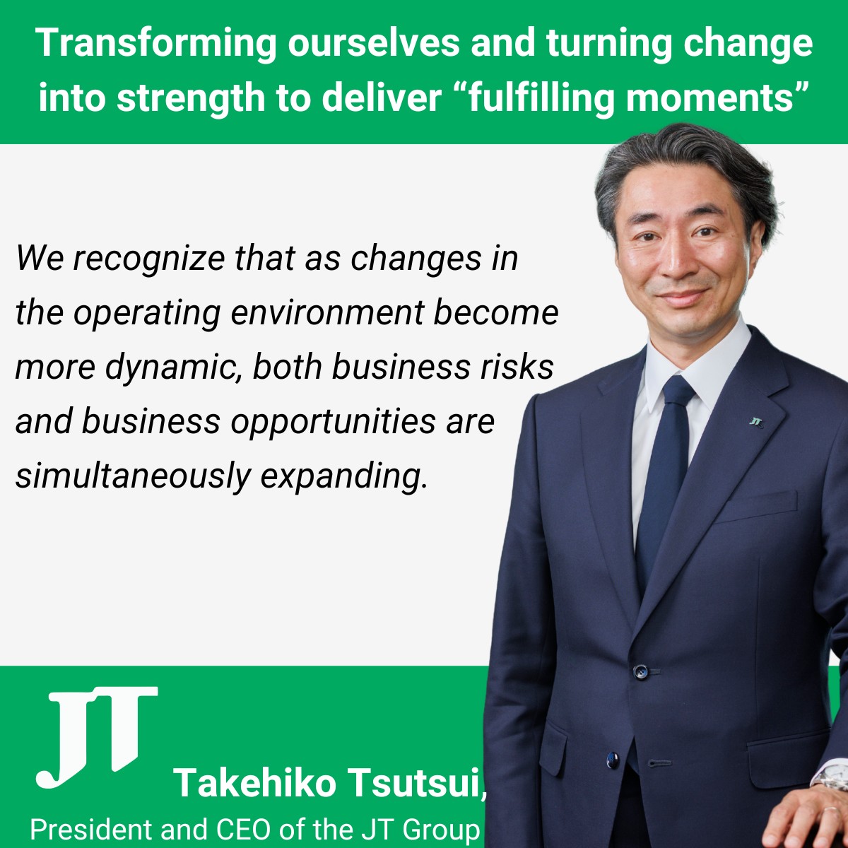 Japan Tobacco Inc. (JT) ad