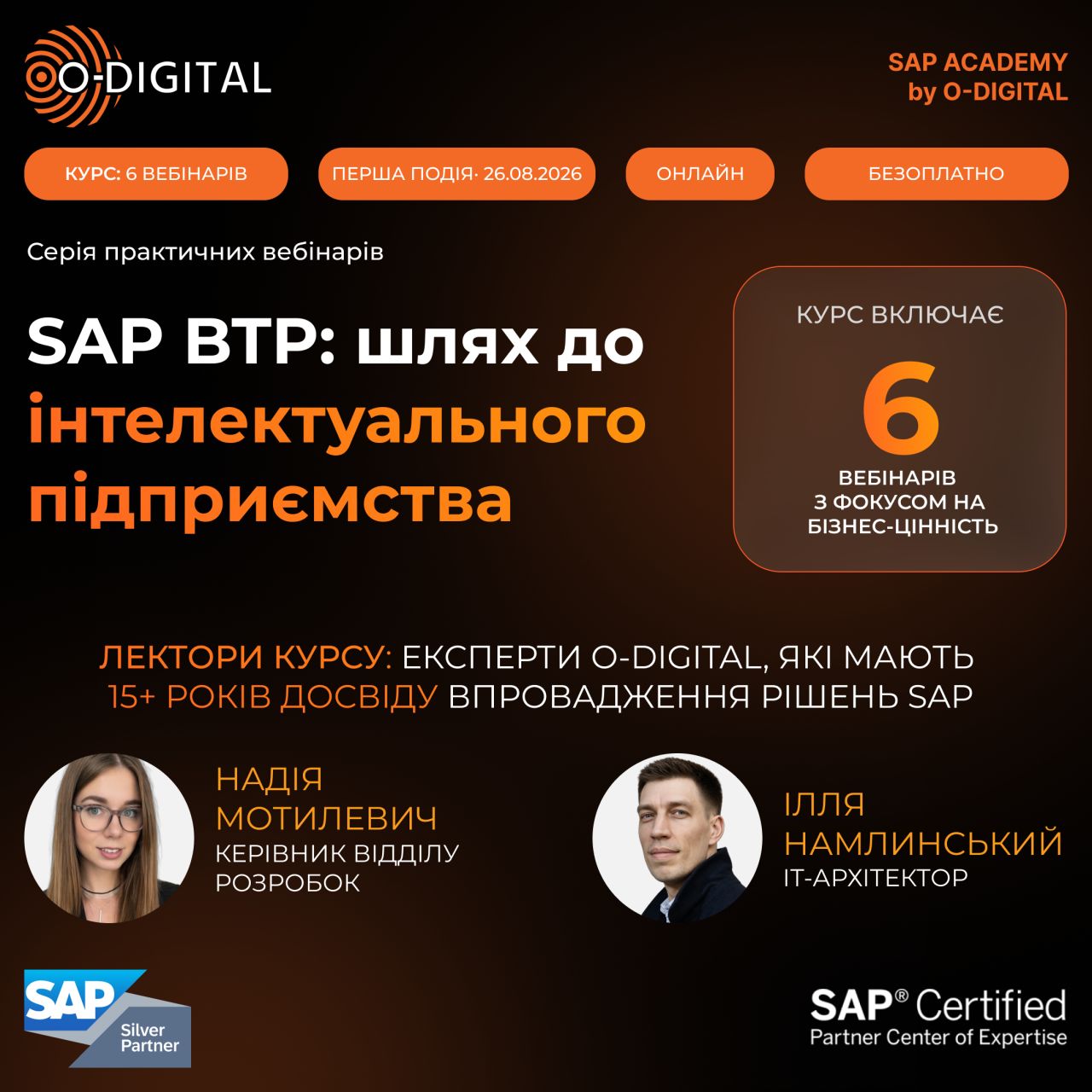 O-DIGITAL LLC ad