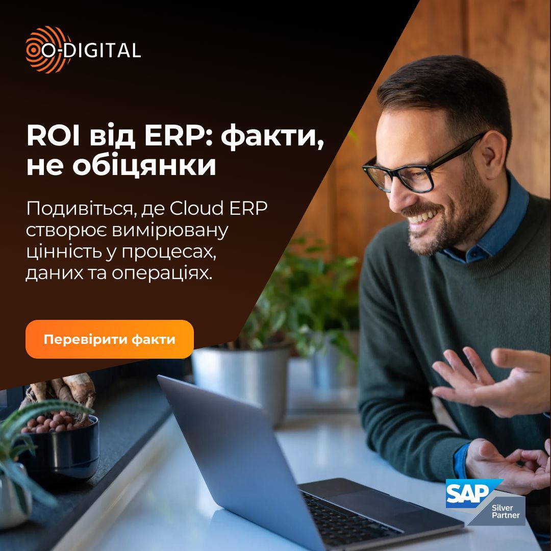 O-DIGITAL LLC ad