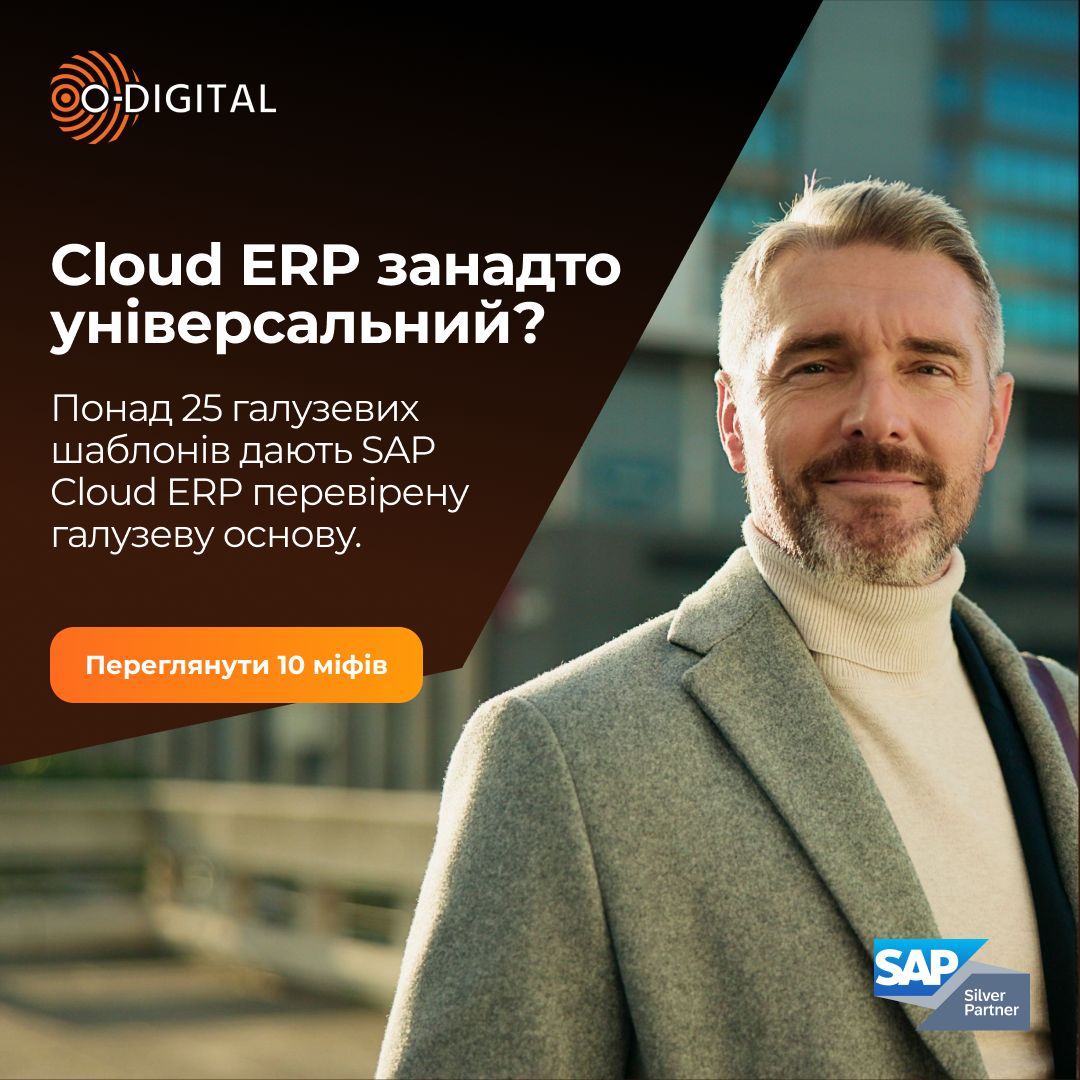O-DIGITAL LLC ad