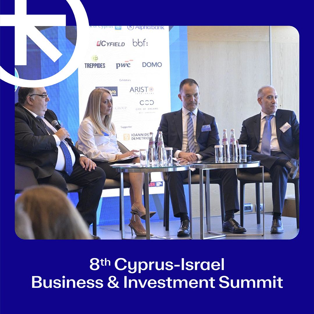 Alpha Bank Cyprus ad